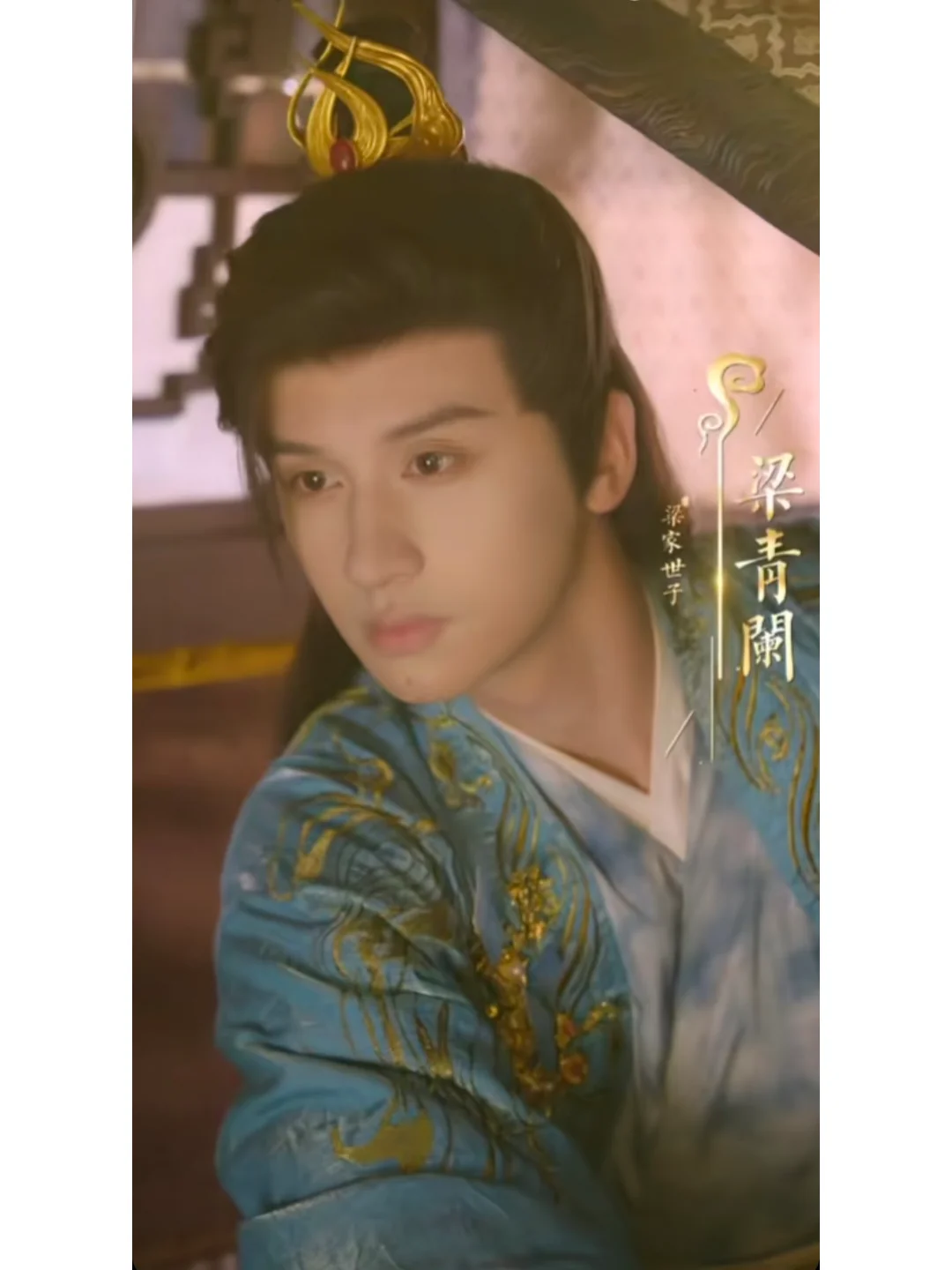 《心机美人的攻略手札》最好看的1vn短剧