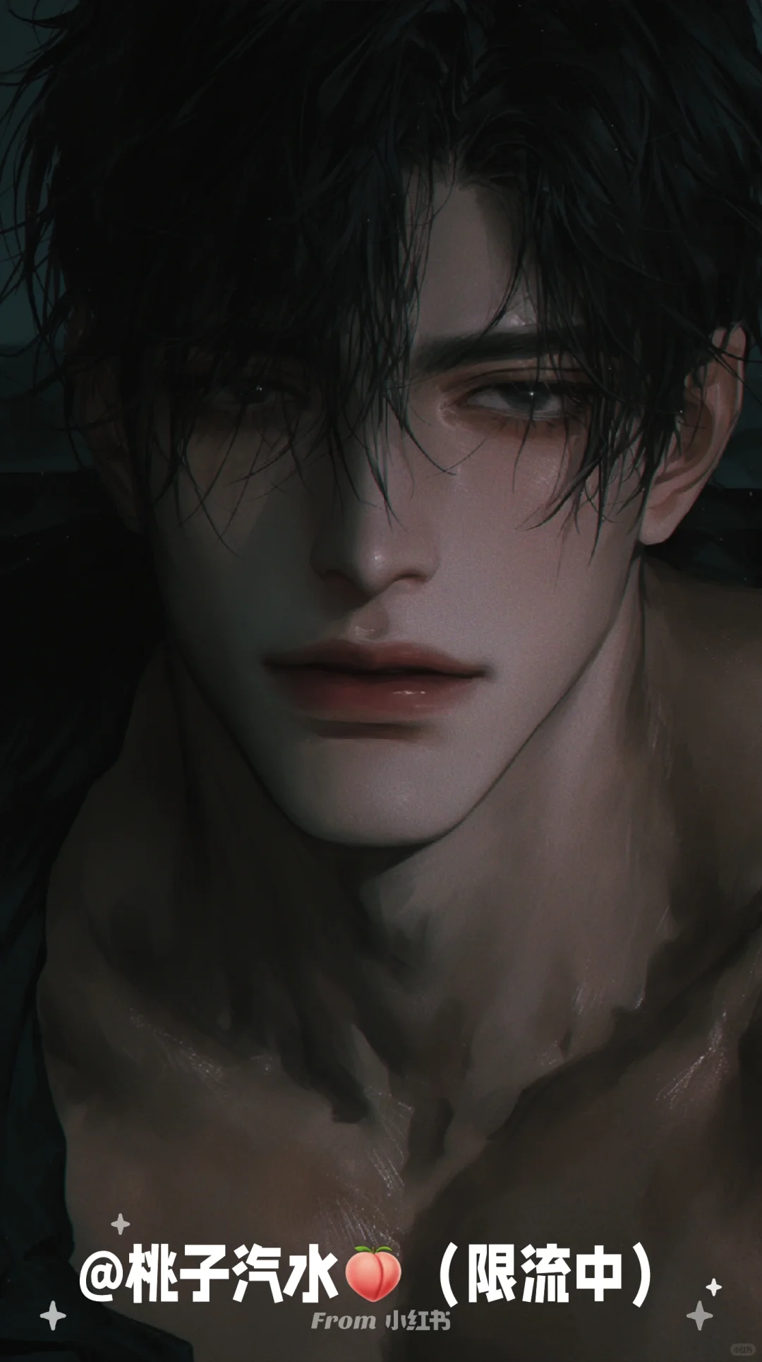 【AI创作︳自取】成男