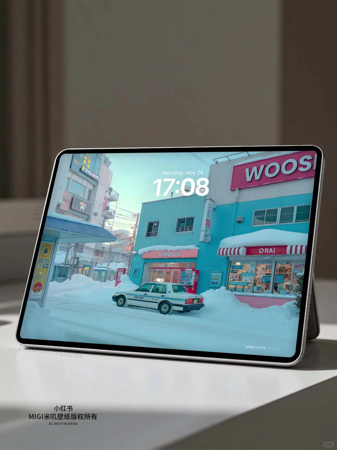 壁纸 | 冬雪里的青蓝 | 227