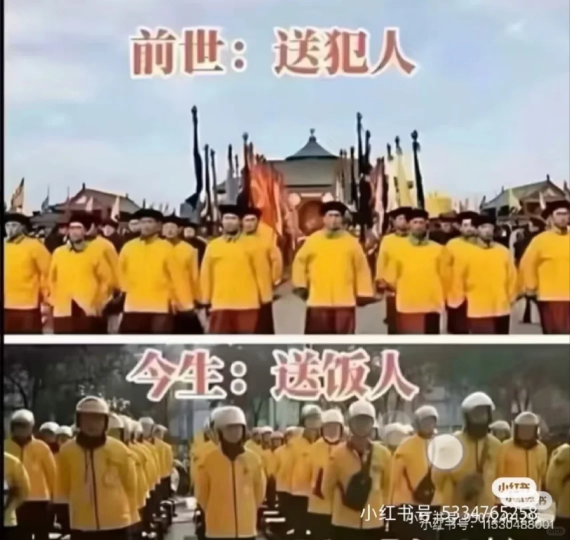 祝大家天天开心 图片仅供娱乐