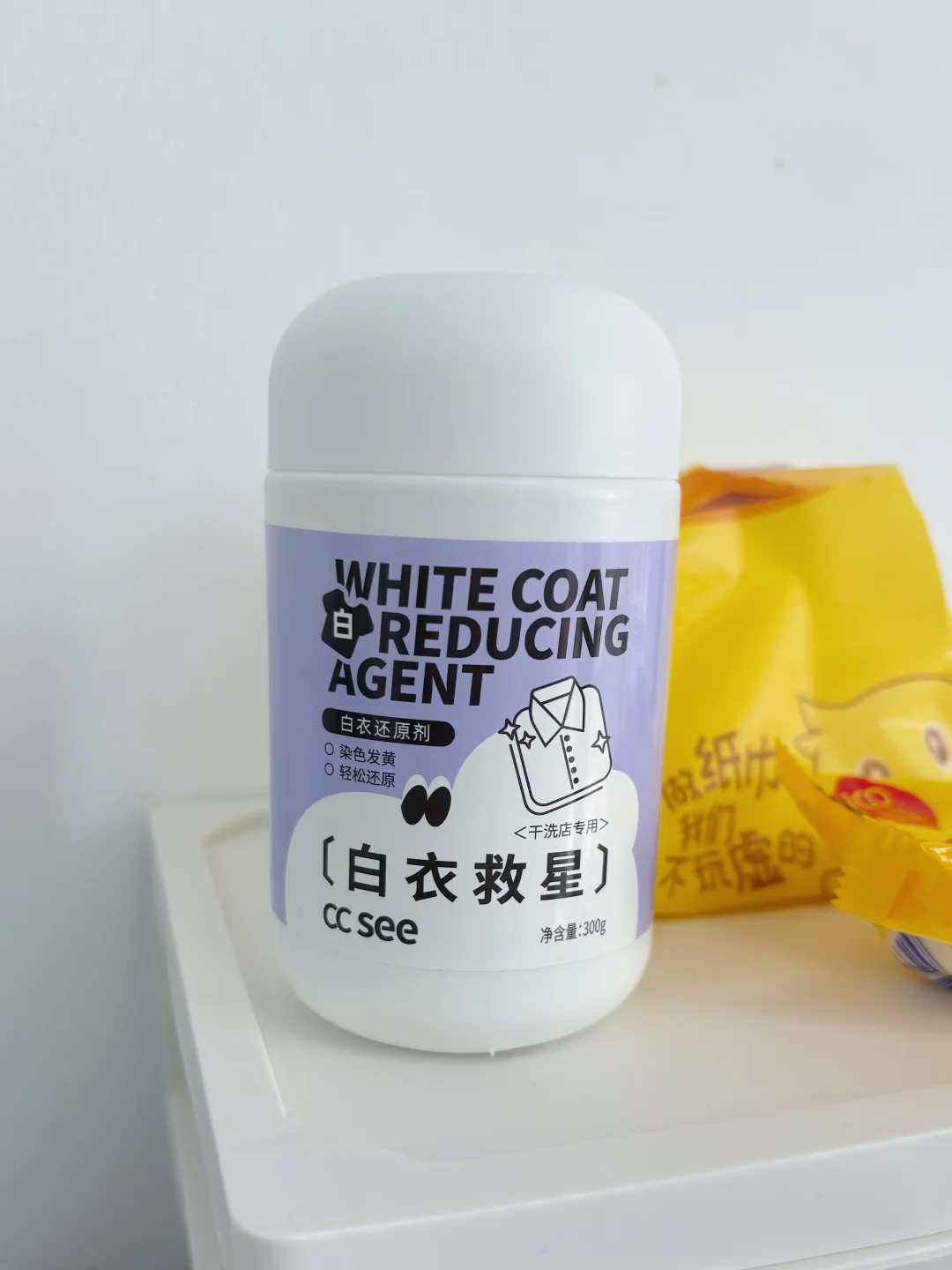 女大学生800米后的袜子…