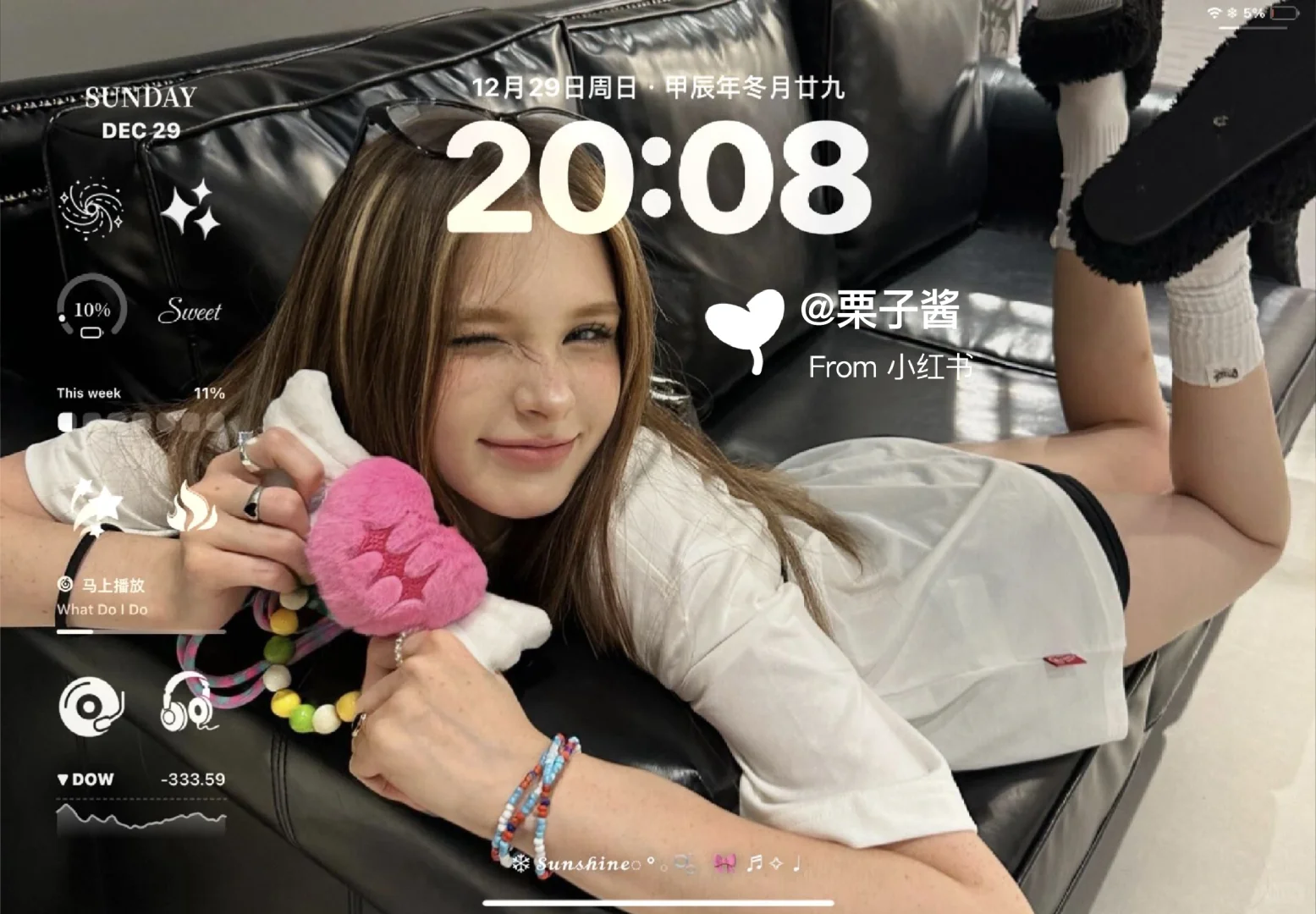 这就是欧美风iPad壁纸带来的氛围感吗