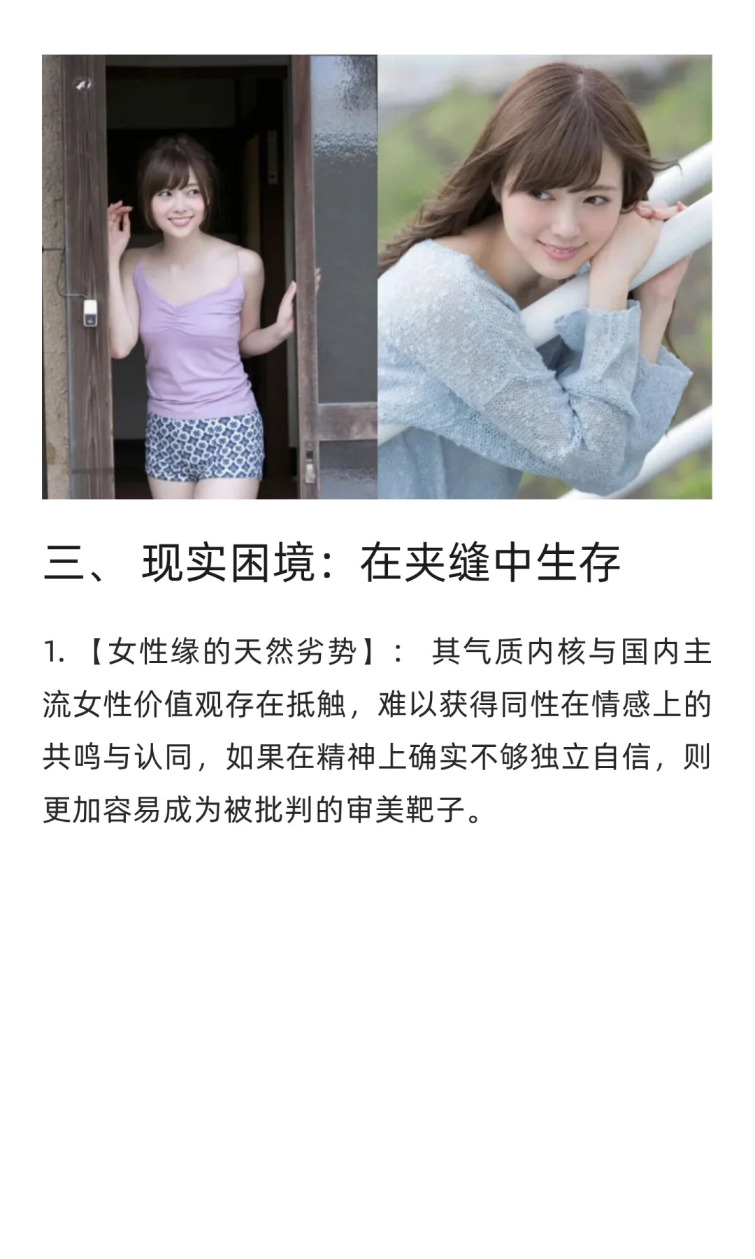 DSFK「曼妙猫系」：