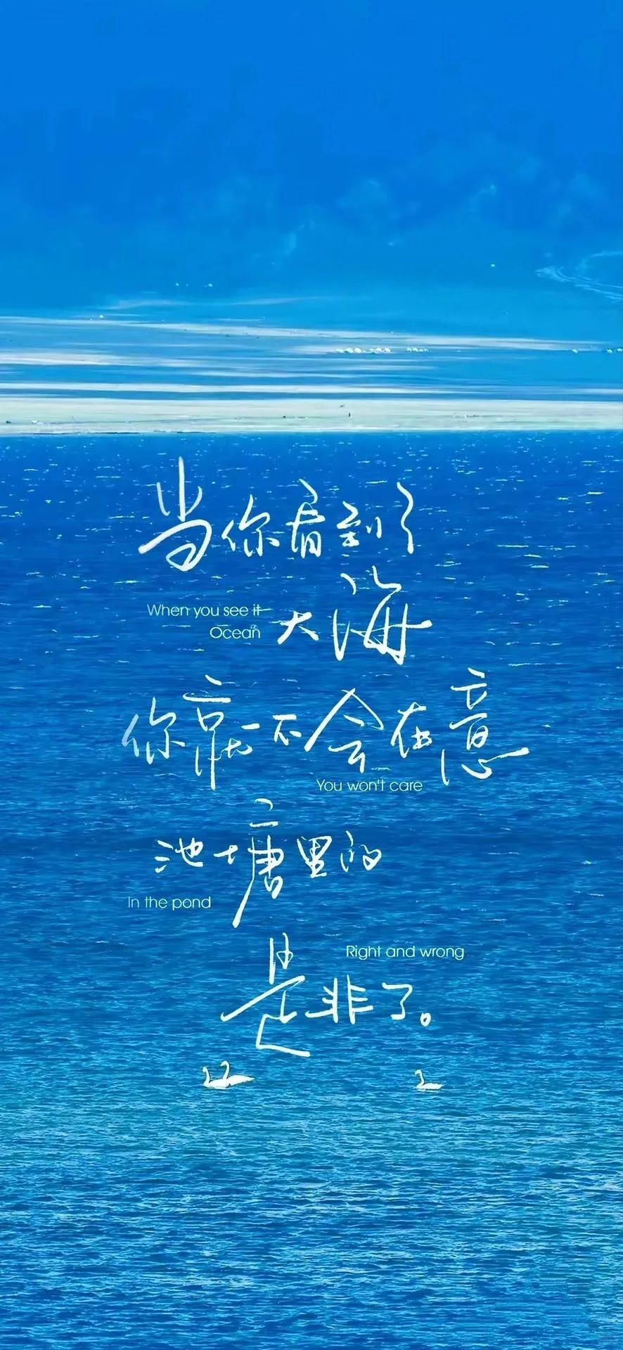 苹果ios26景深壁纸