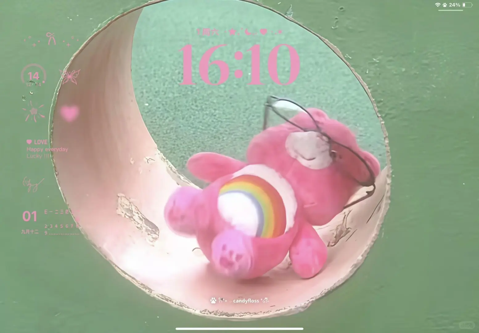 这个壁纸真的好美是谁还不用