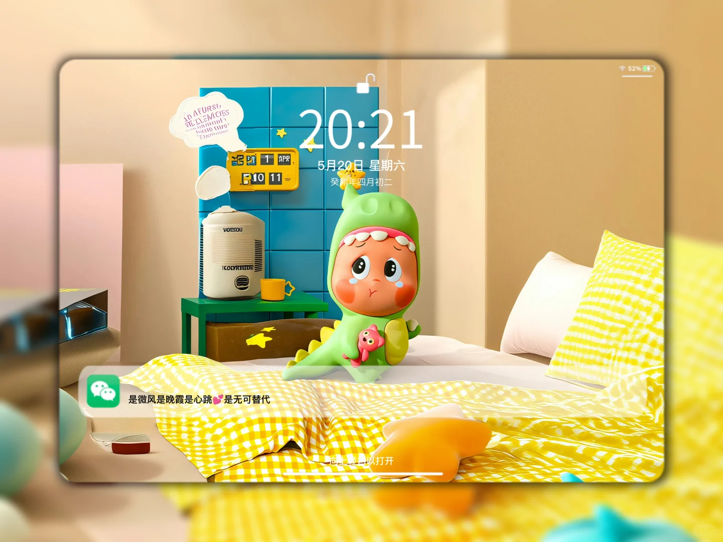 Share | 𝒊𝒑𝒂𝒅壁纸