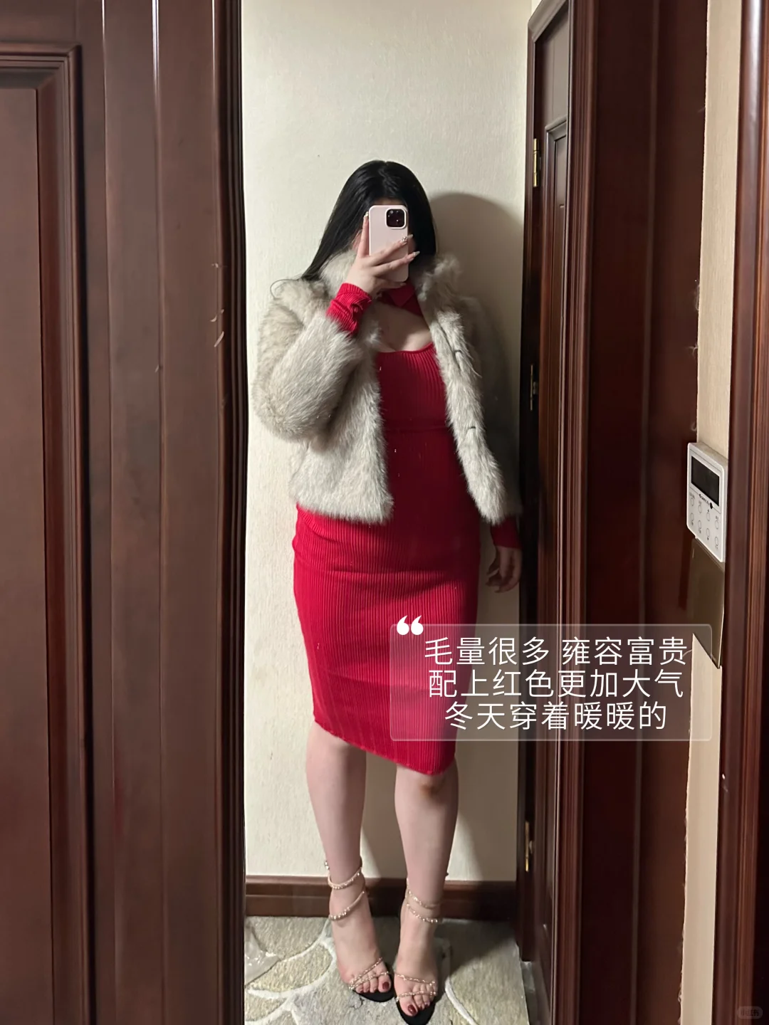 175 140｜一些美丽的小衣服分享～