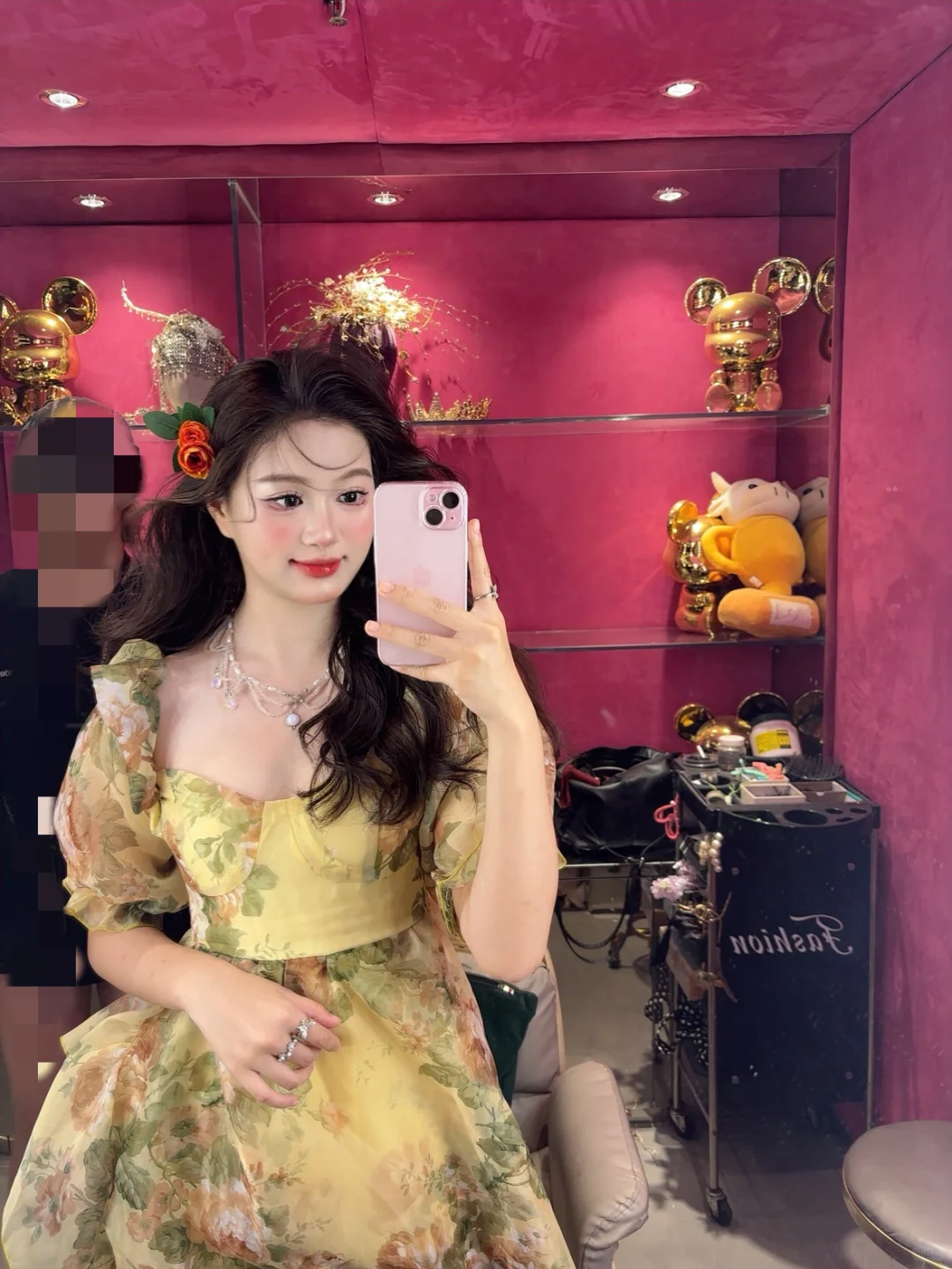 我有很多样子 你没见过