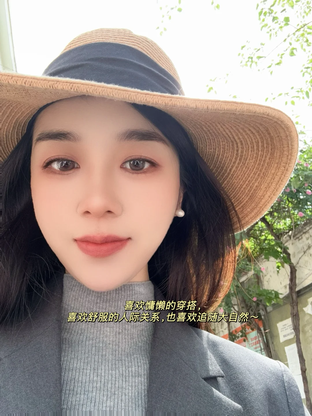 89年36岁 | 🍀悦已者，与光同行🍃🍃