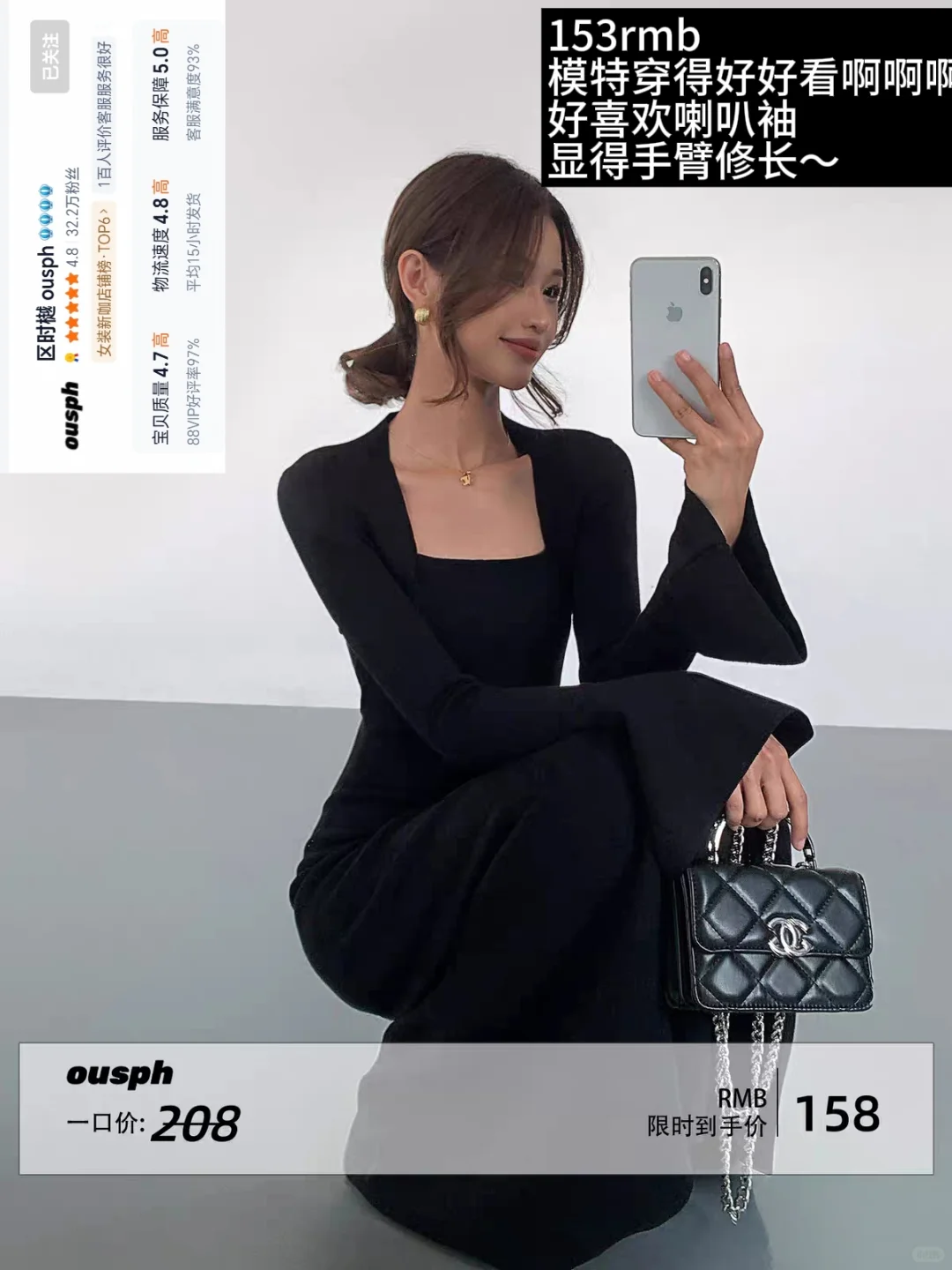 女大 | 自存喜欢的赫本风连衣裙～