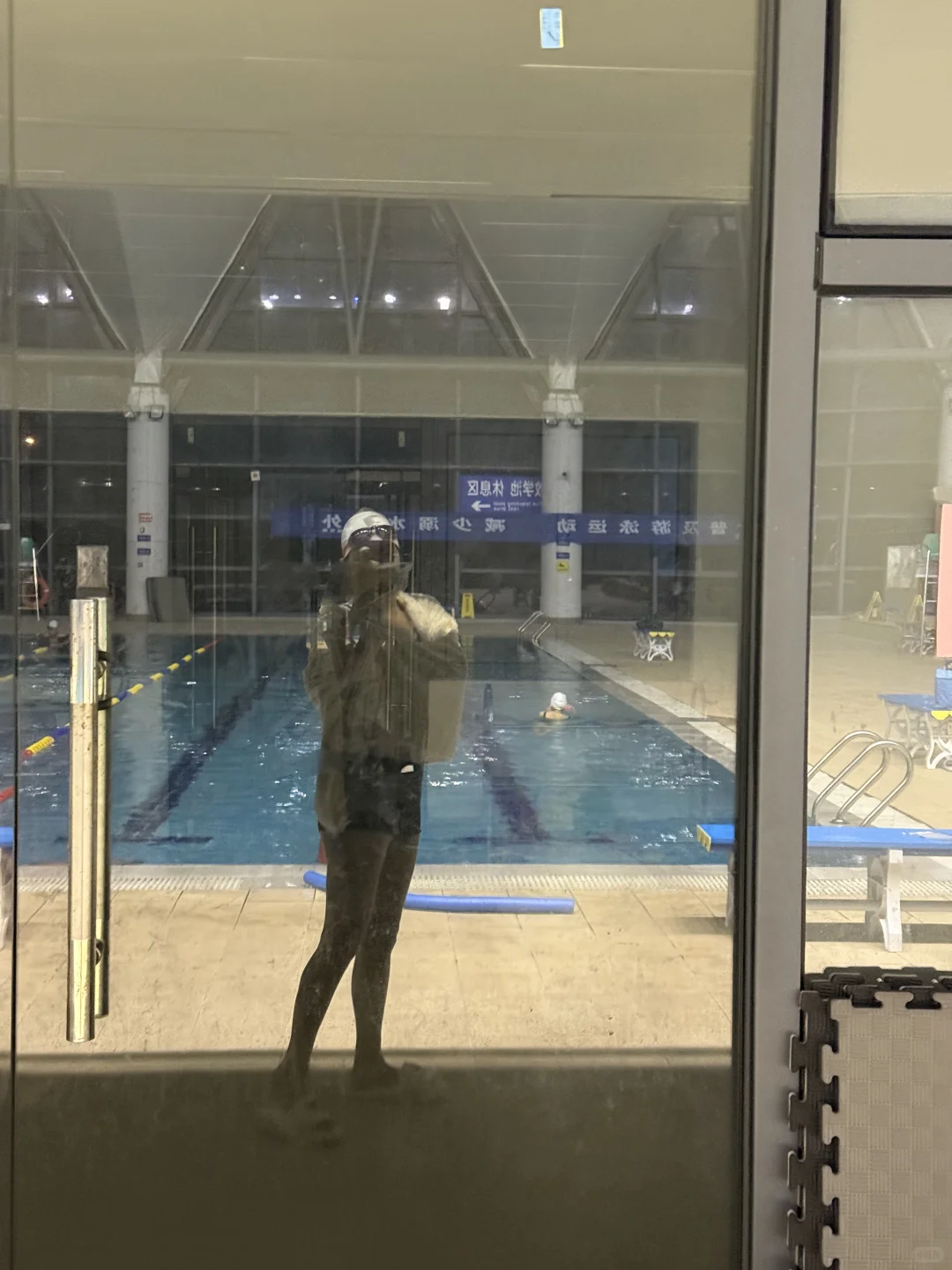 没有很冷 还能游