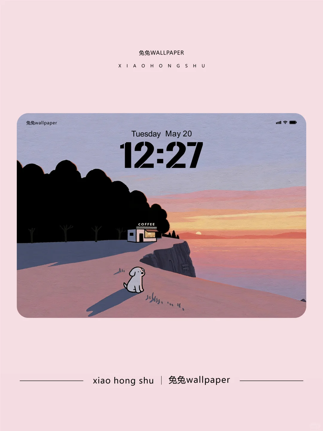 横版平板治愈系壁纸｜小狗与夕阳｜46