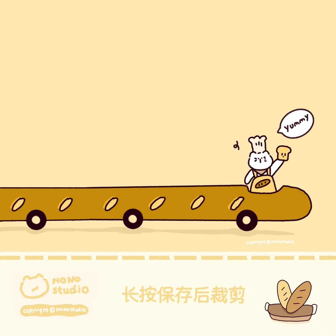 iPad壁纸｜“香软小面包出炉啦”🥐