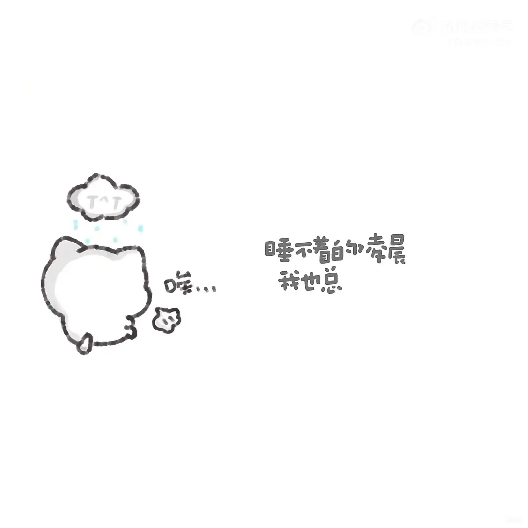 share｜简约文字动态背景图