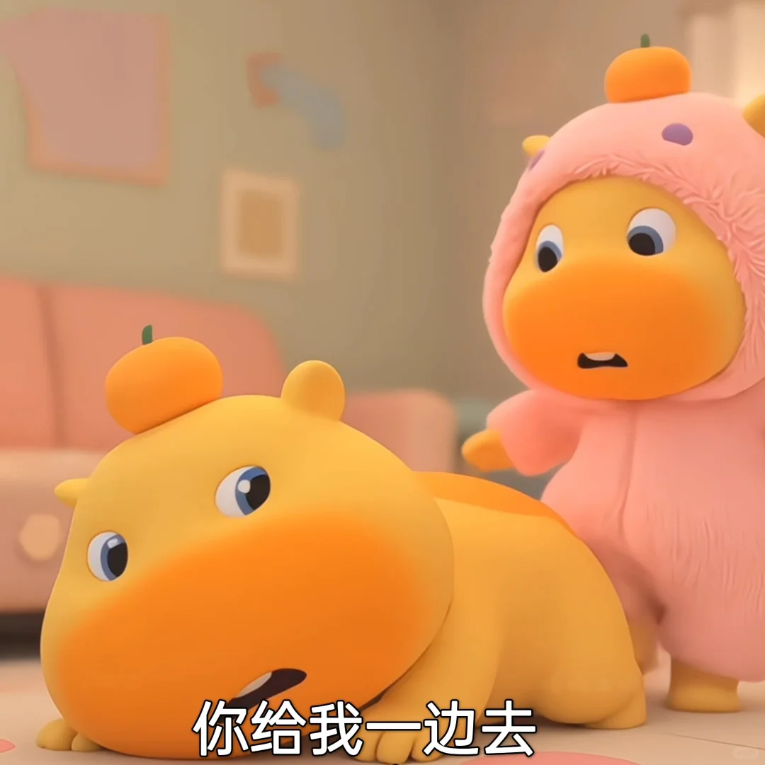 窝脾气可大了 泥最好不要惹窝