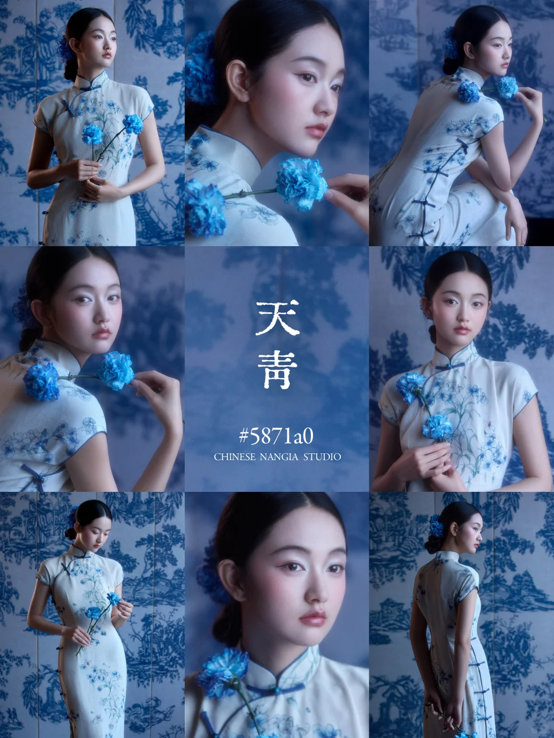 老祖宗的审美绝了！用中国色打开新中式写真