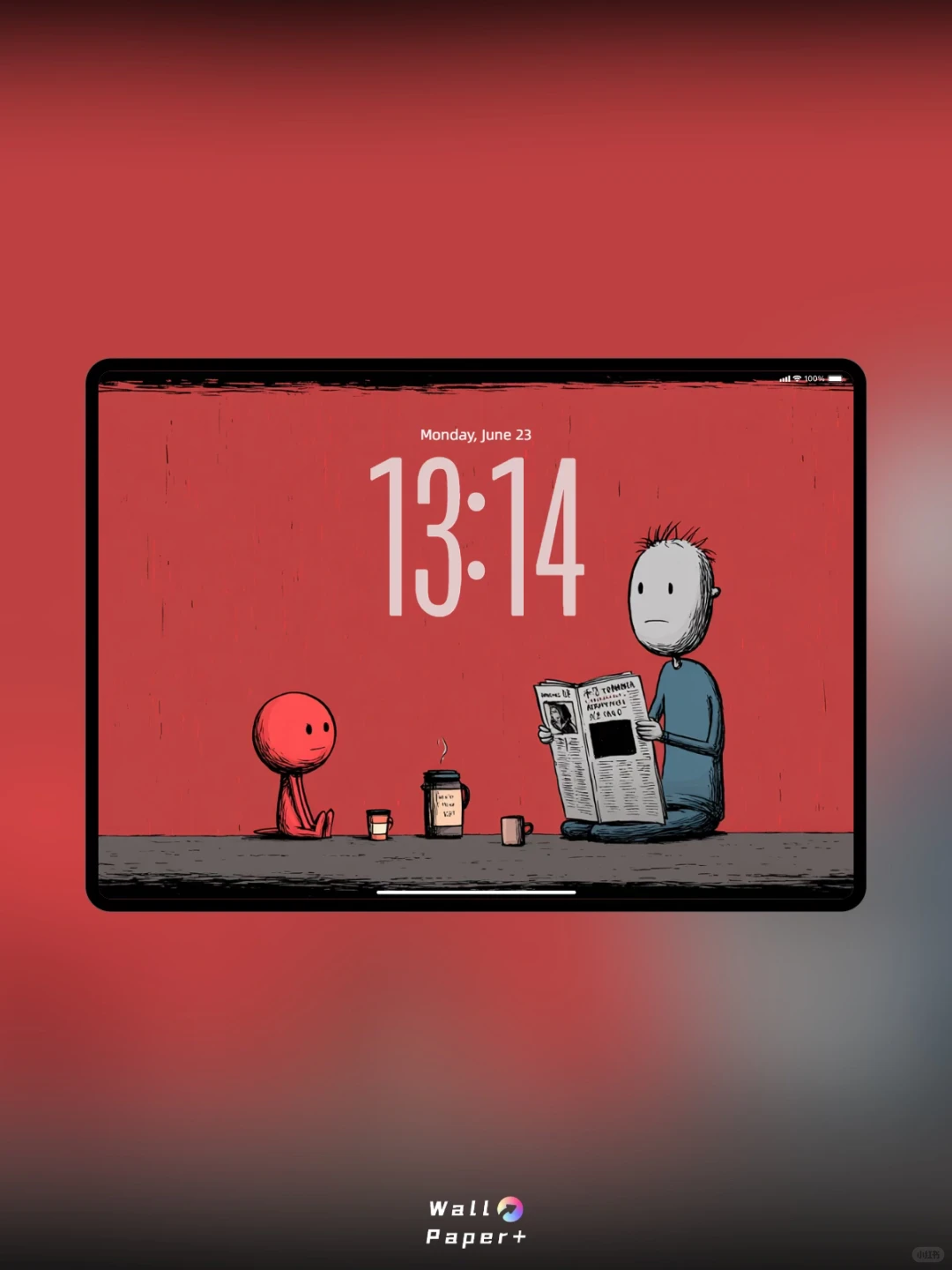 红墙咖啡局！📰☕️|🖥️第277期