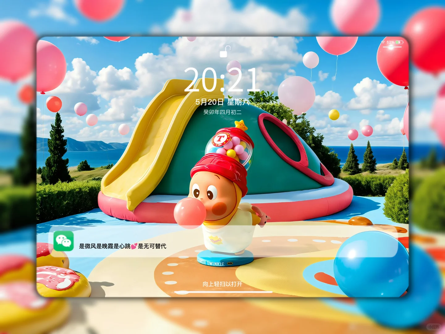 Share | 𝒊𝒑𝒂𝒅壁纸