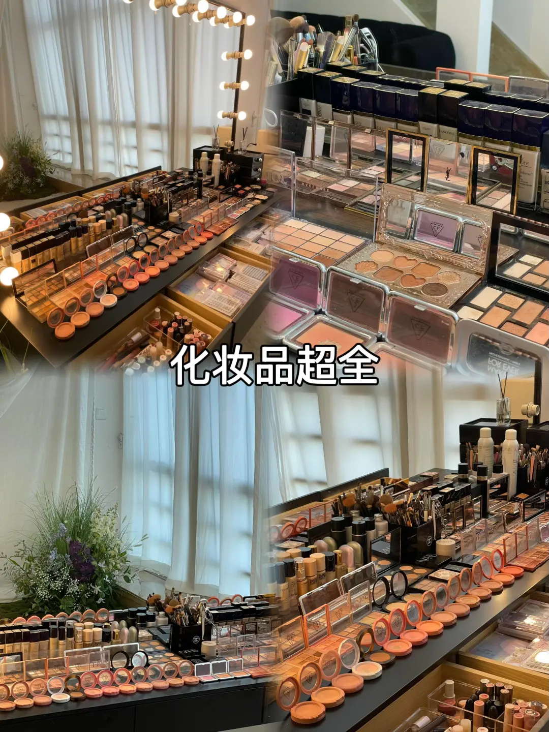 我们开业啦！！东莞一家女士写真馆