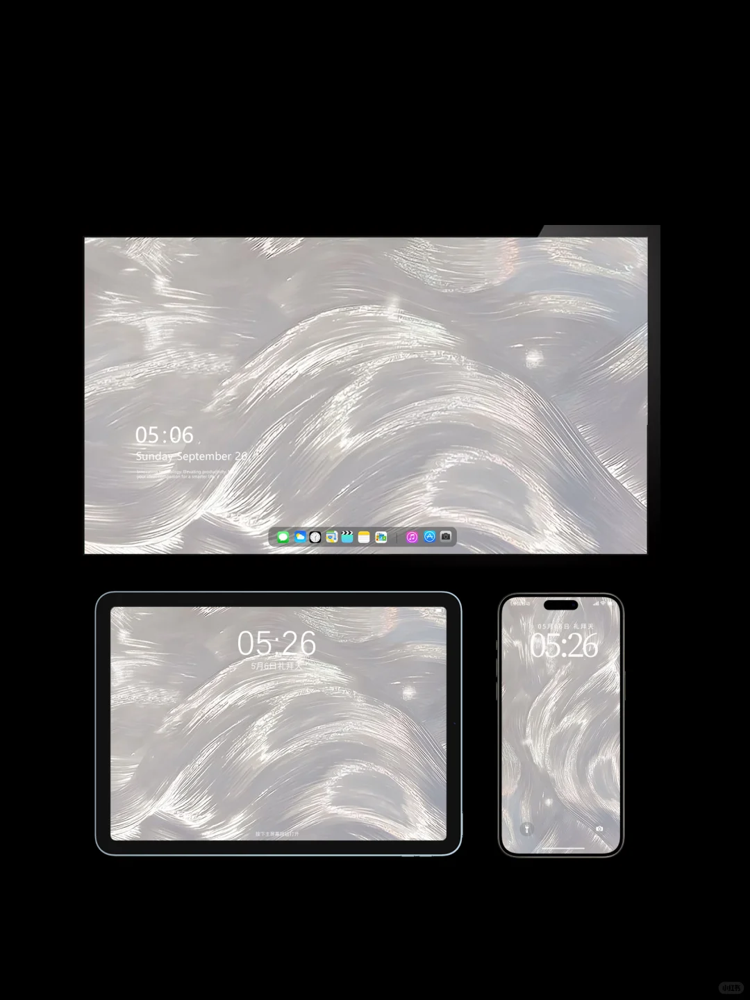 免费分享丨线条壁纸