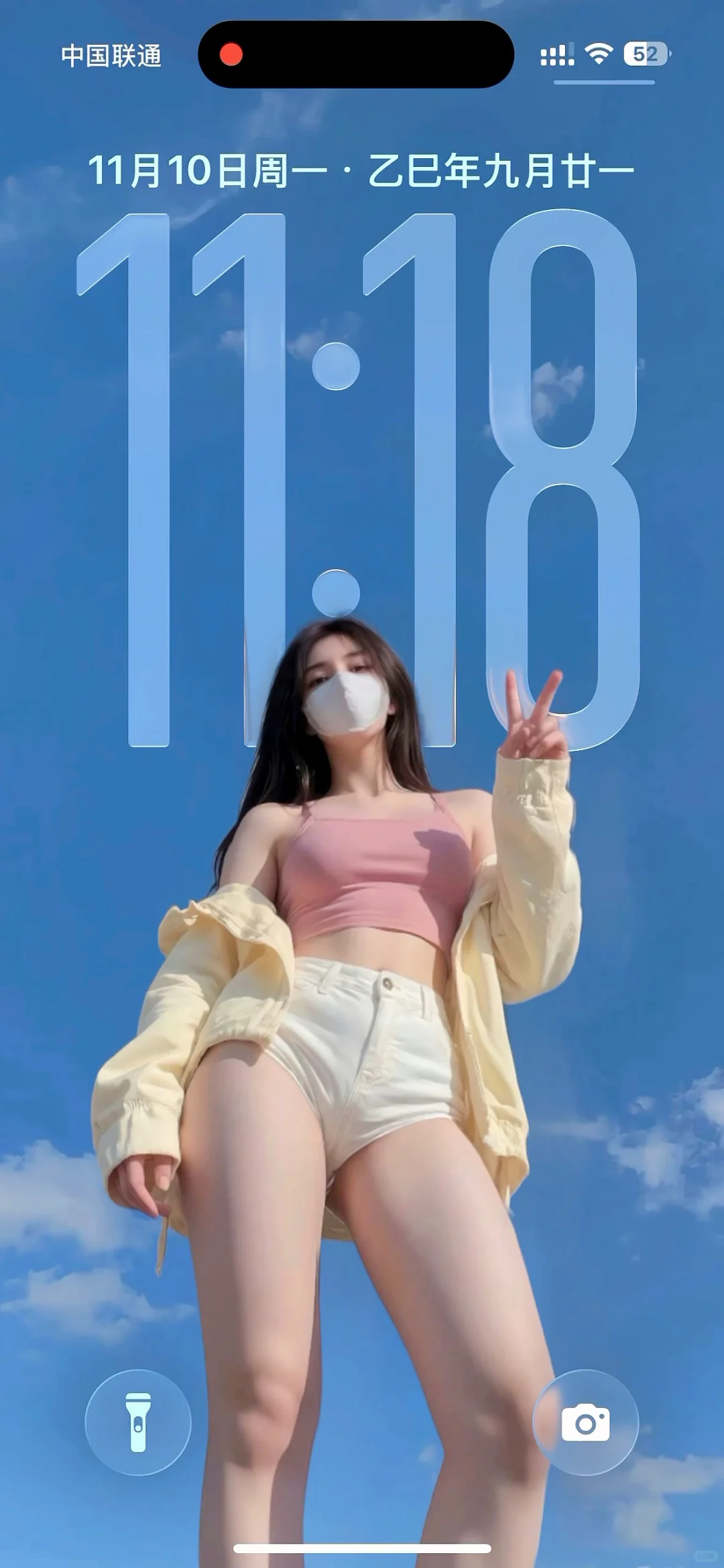 氛围感美女壁纸、太美了！