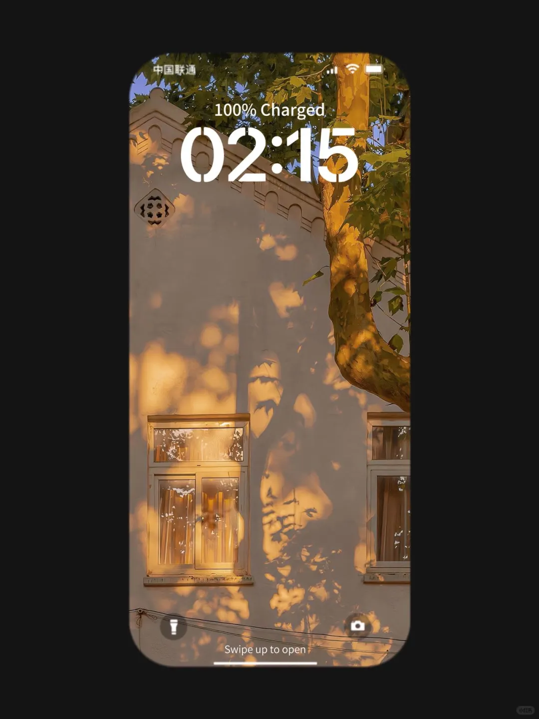 ❻❽❷期   秋天系壁纸 |  治愈系秋天壁纸 | i