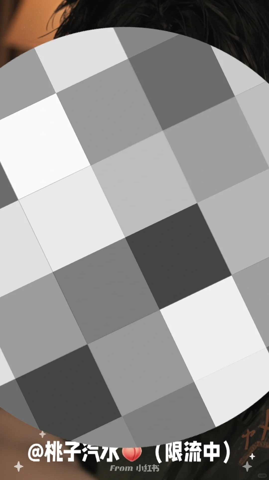 【AI创作︳自取】成男