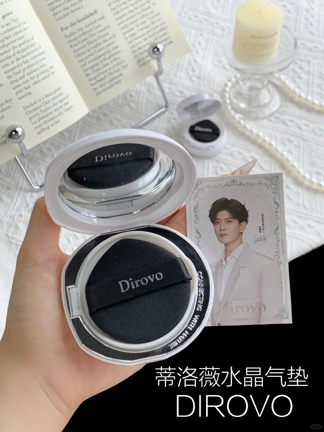 不得不承认..这干皮妆效是有多美