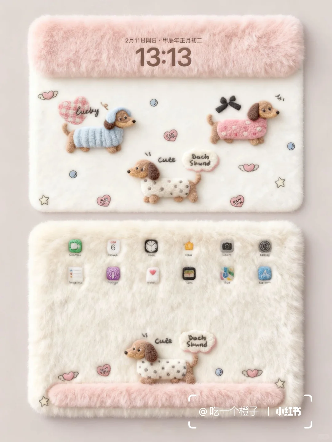 毛茸茸腊肠小狗｜iPad壁纸｜INS风卡通壁纸