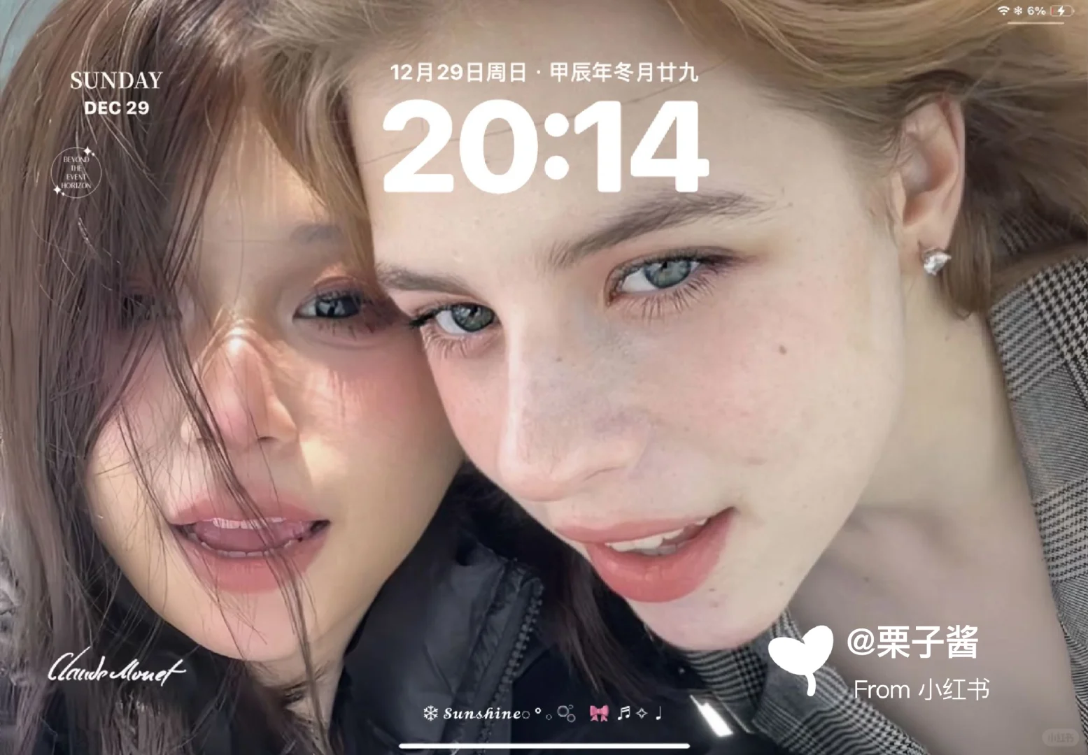 这就是欧美风iPad壁纸带来的氛围感吗