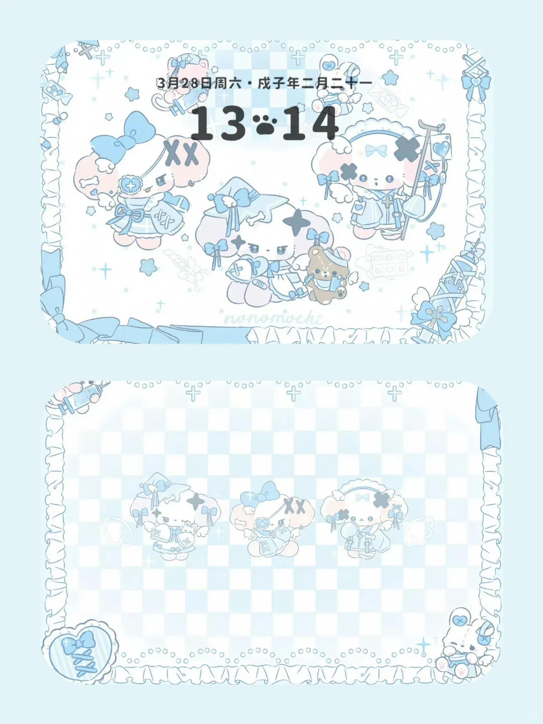 🫧 𝑺𝒉𝒂𝒓𝒆 iPad壁纸｜蓝色可爱