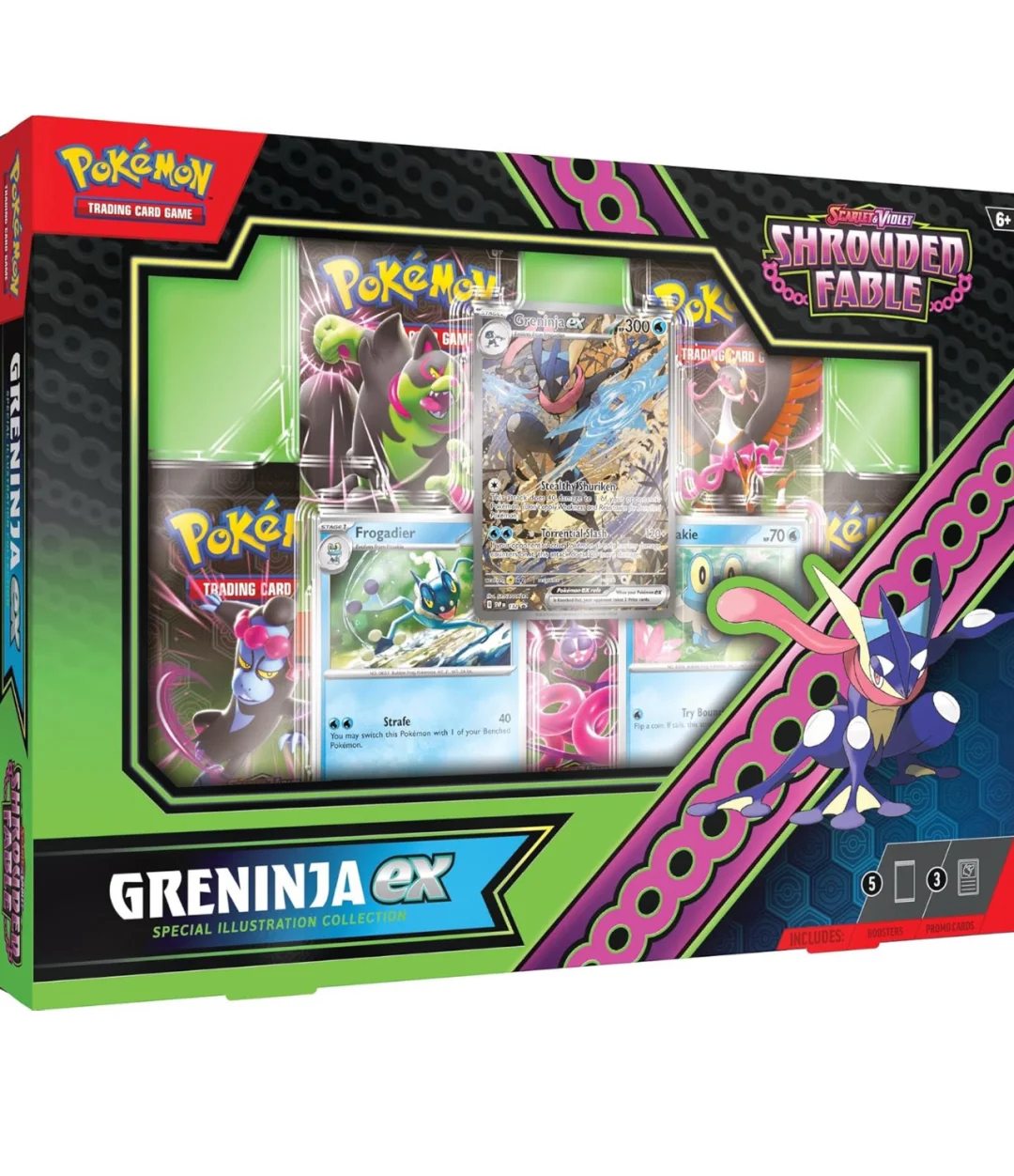 甲贺忍蛙 高清无文字壁纸