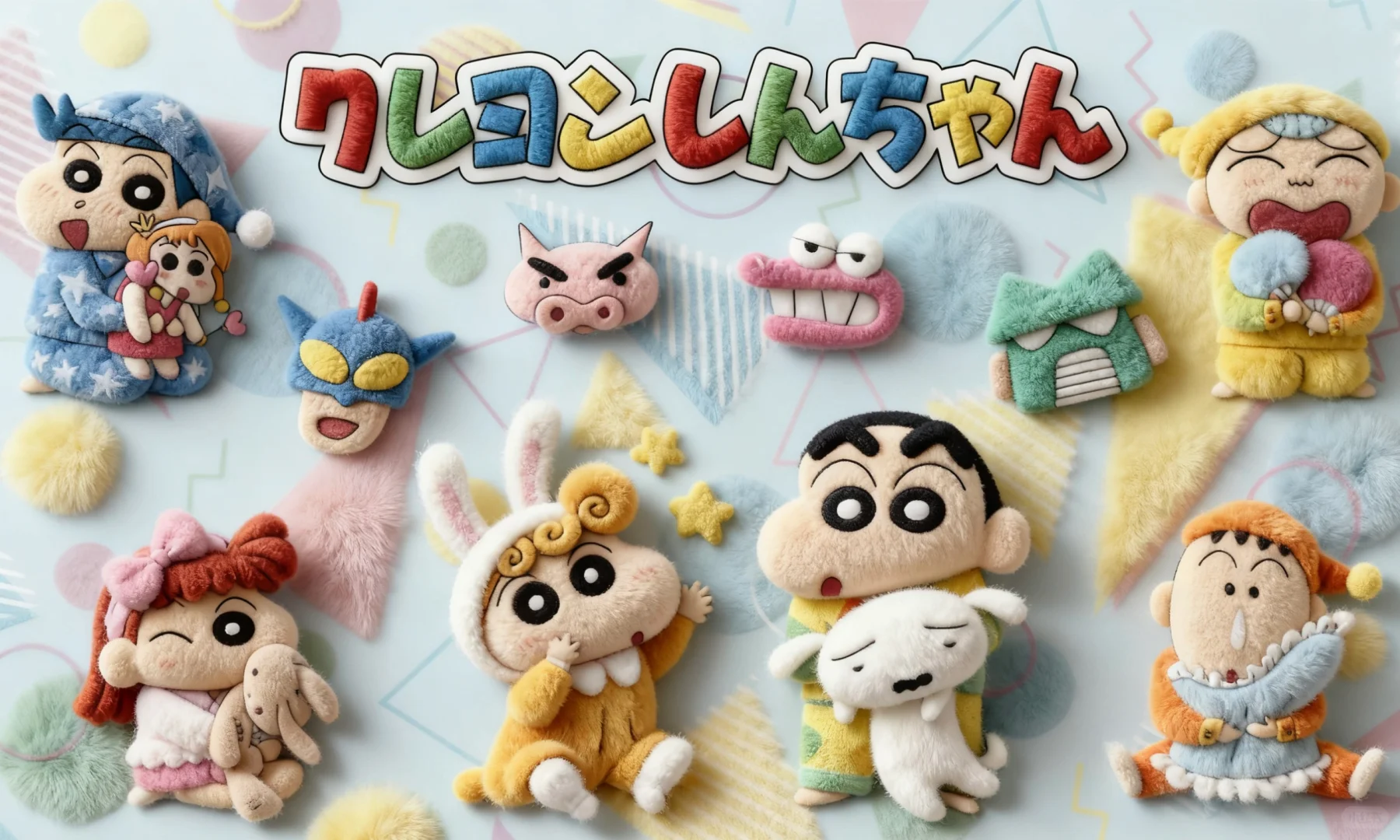 好可爱的小新毛绒壁纸！！