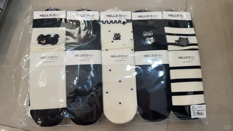 发现了一双宝藏袜子！好舒服！