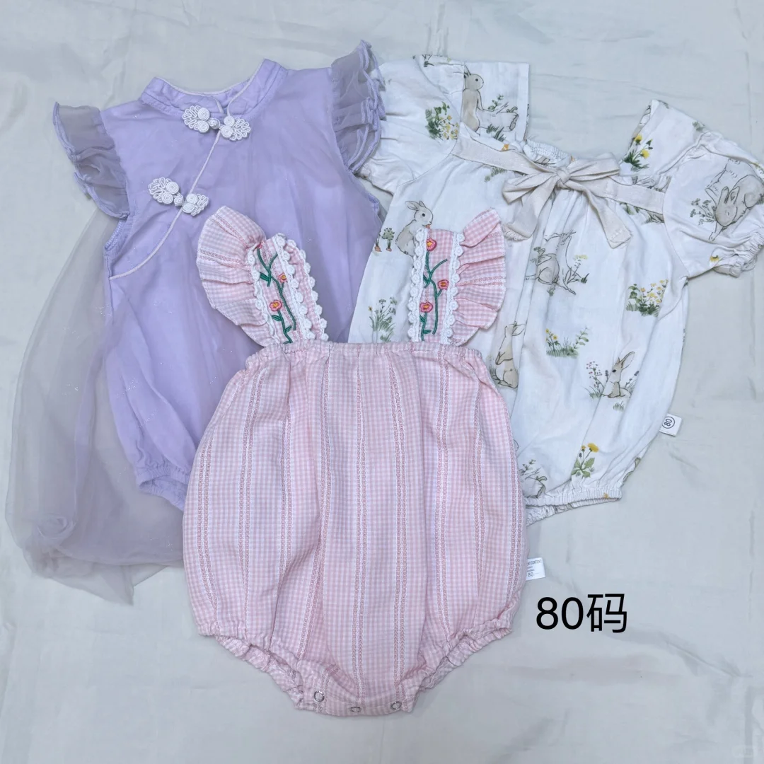 🇲🇾清女宝过码衣服（适合6-12个月）👧🏻