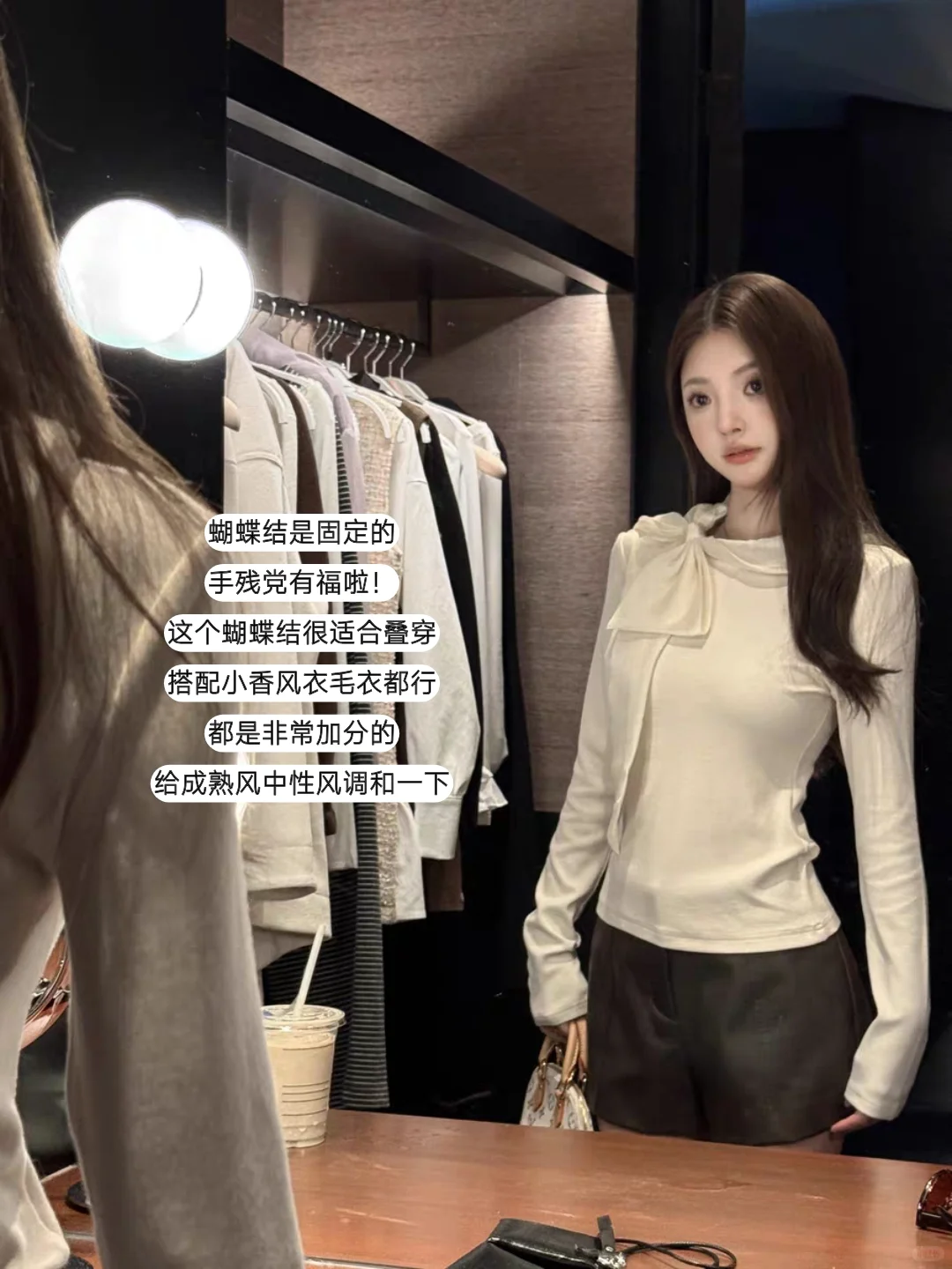 Q女家换风格了吗？现在好精致千金风！！