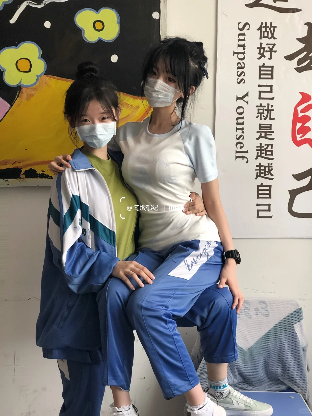 高三时～不知不觉过去了四年呢～