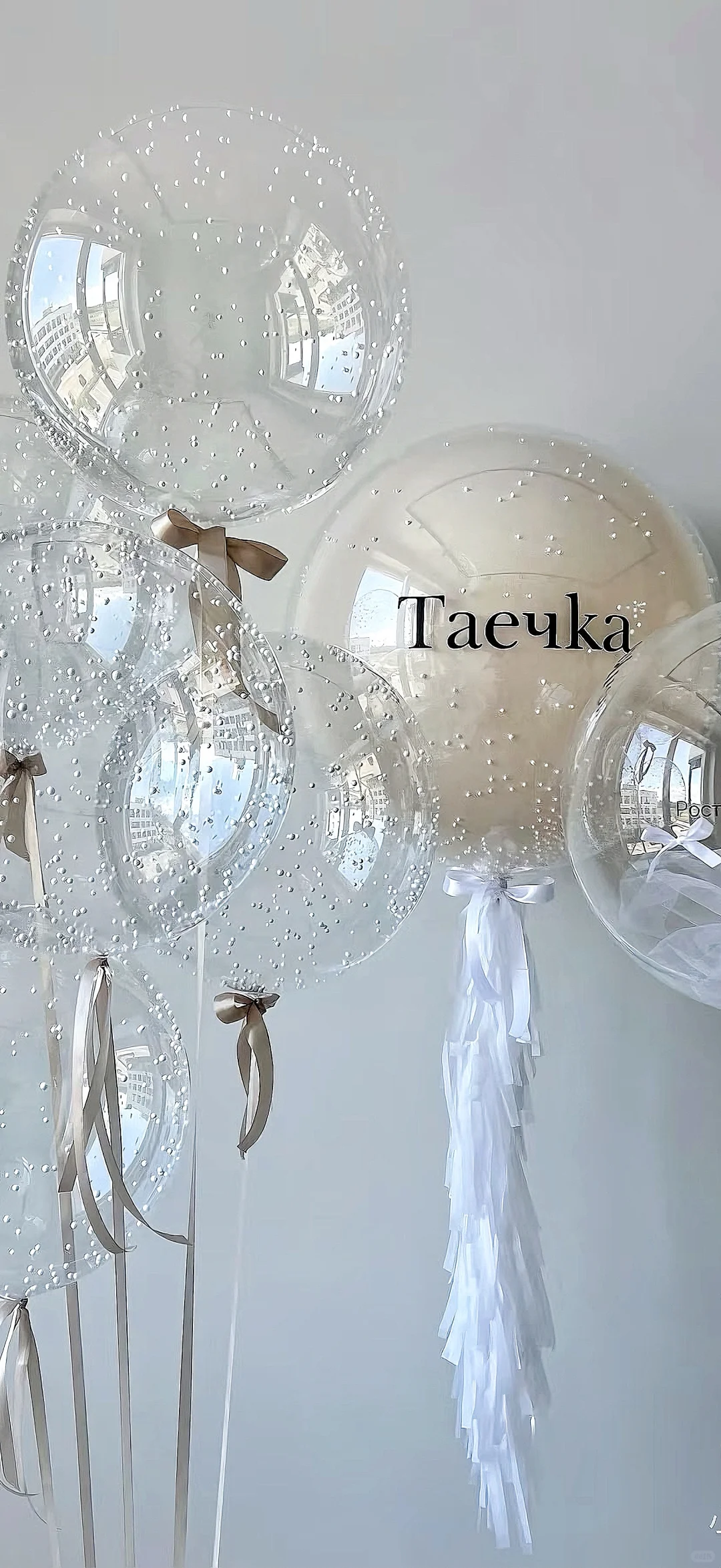 INS-干净清透壁纸｜🤍🩵🫧🐰