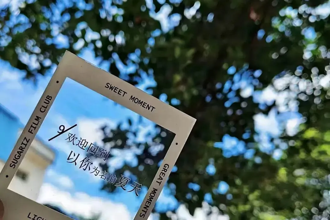 「小众の壁纸」系列1