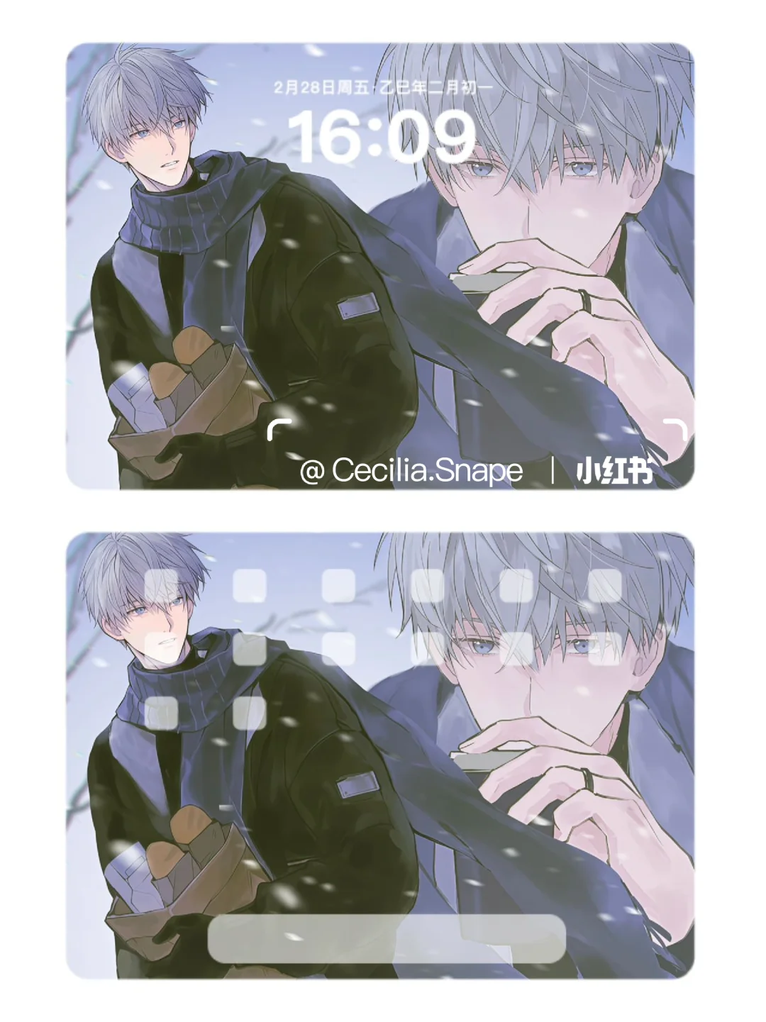 这张壁纸真的好绝！