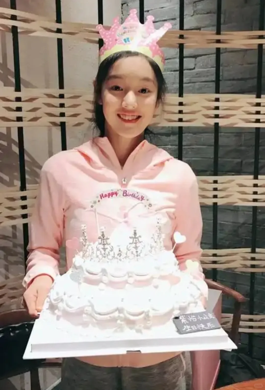 天然的当然最好