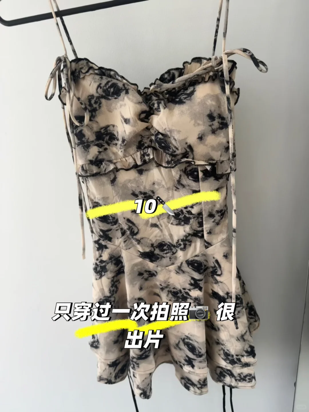 墨尔本 出闲置小裙裙啦 💖💖