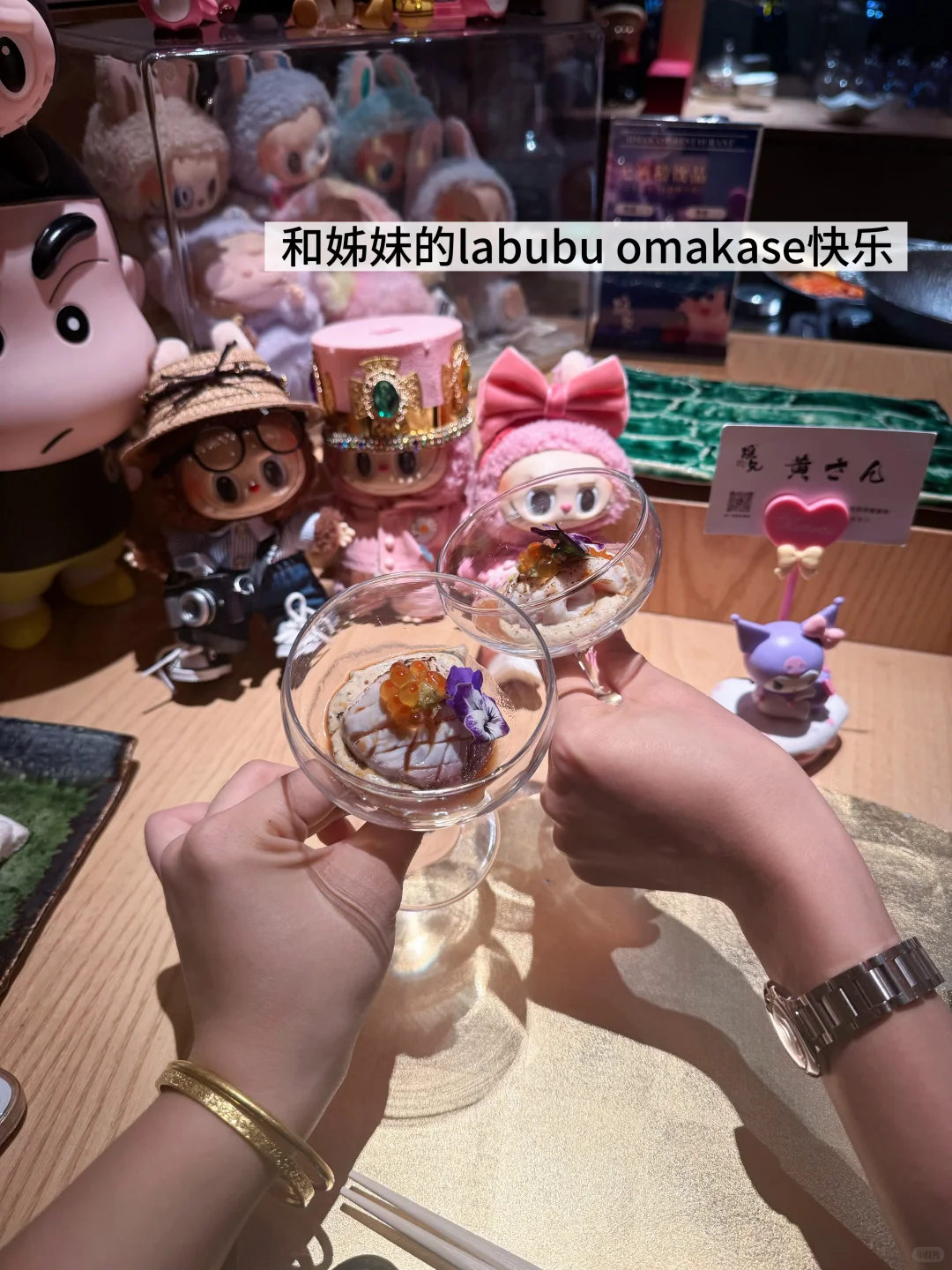 30+中女｜职场人久坐8h 也能保持曲线体态