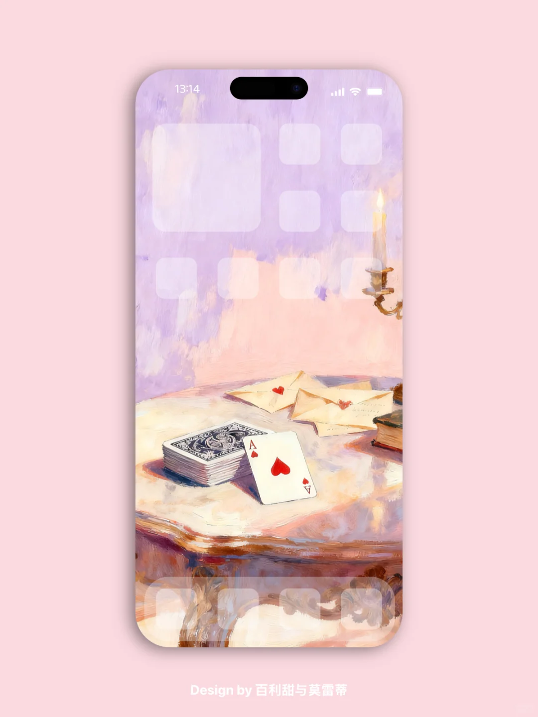 看壁纸猜霉曲011｜我们年轻而放荡不羁