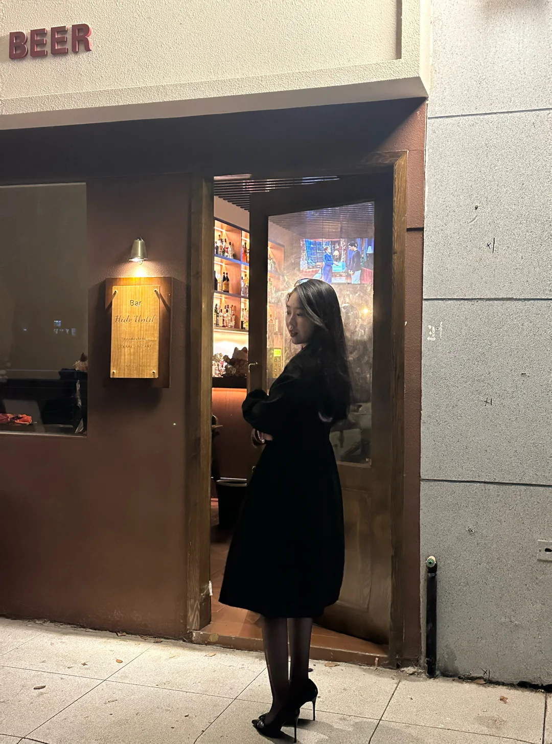 女人必修课 黑丝