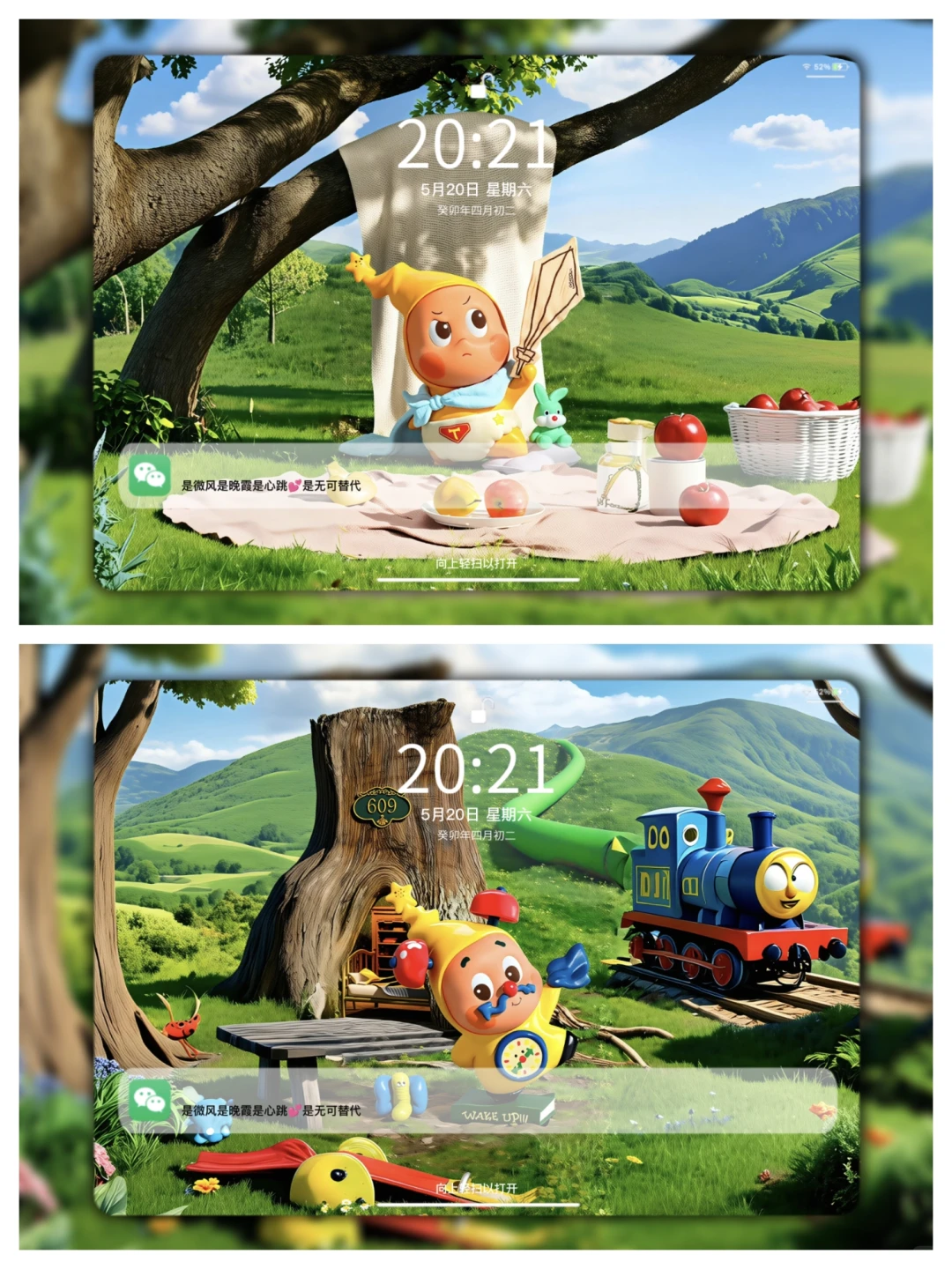 Share | 𝒊𝒑𝒂𝒅壁纸 星星人