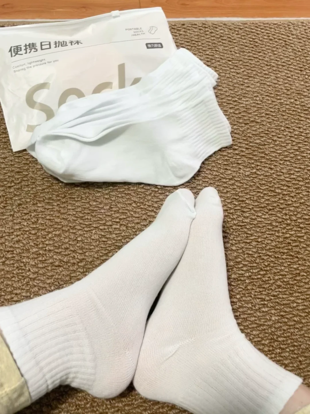 感谢小红🍠，让我找到了巨满意的一次性袜子