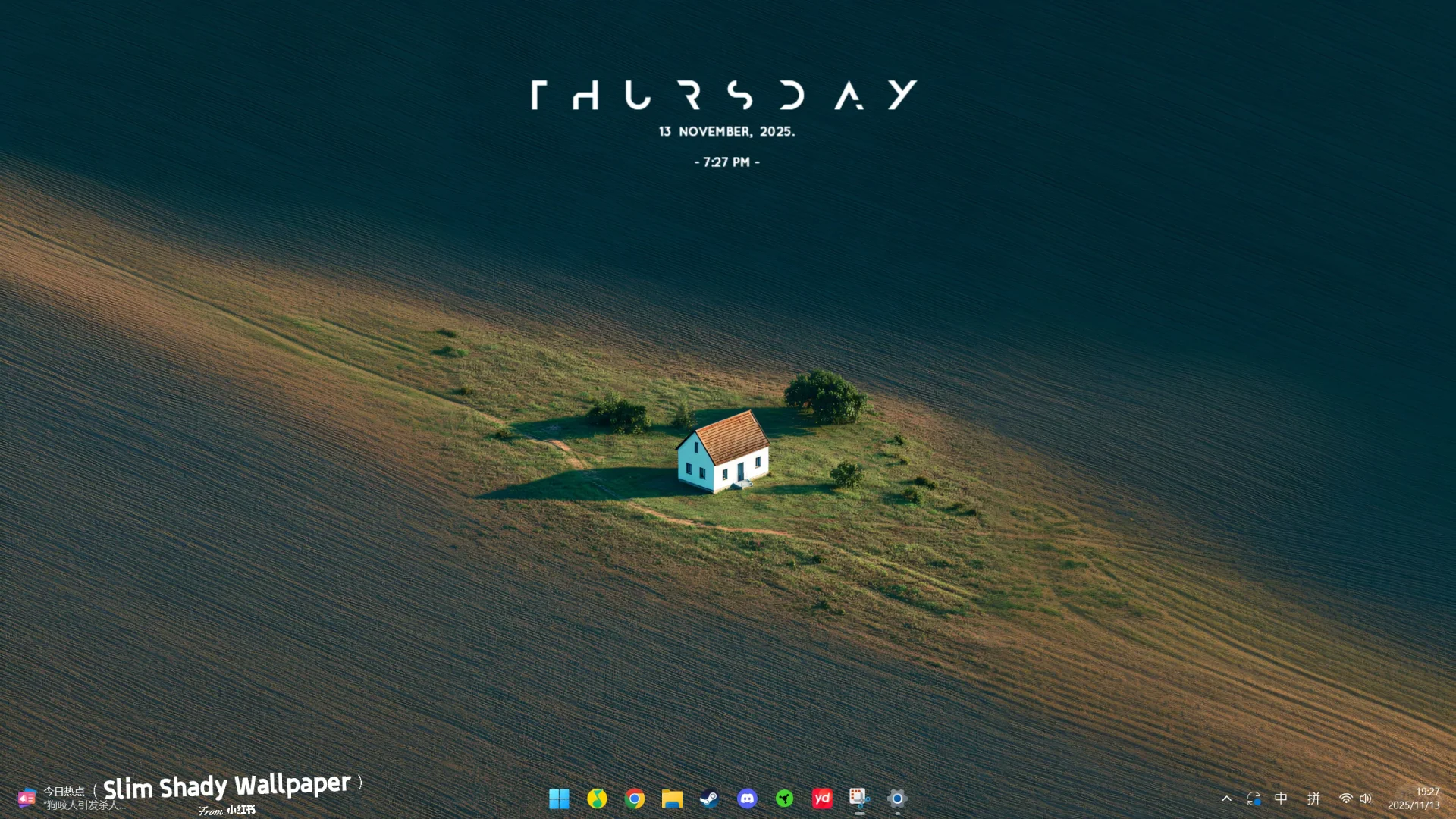 静谧平原｜4K电脑壁纸