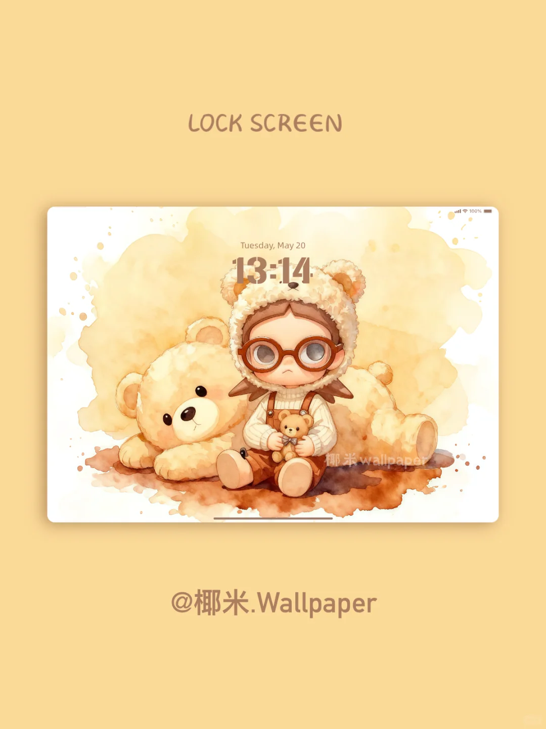 229‖zsiga·治愈小熊🐻‖水彩平板壁纸