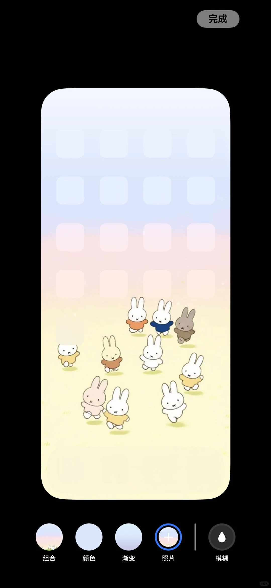 壁纸分享|打开手机心情都变好啦(〃'▽'〃)